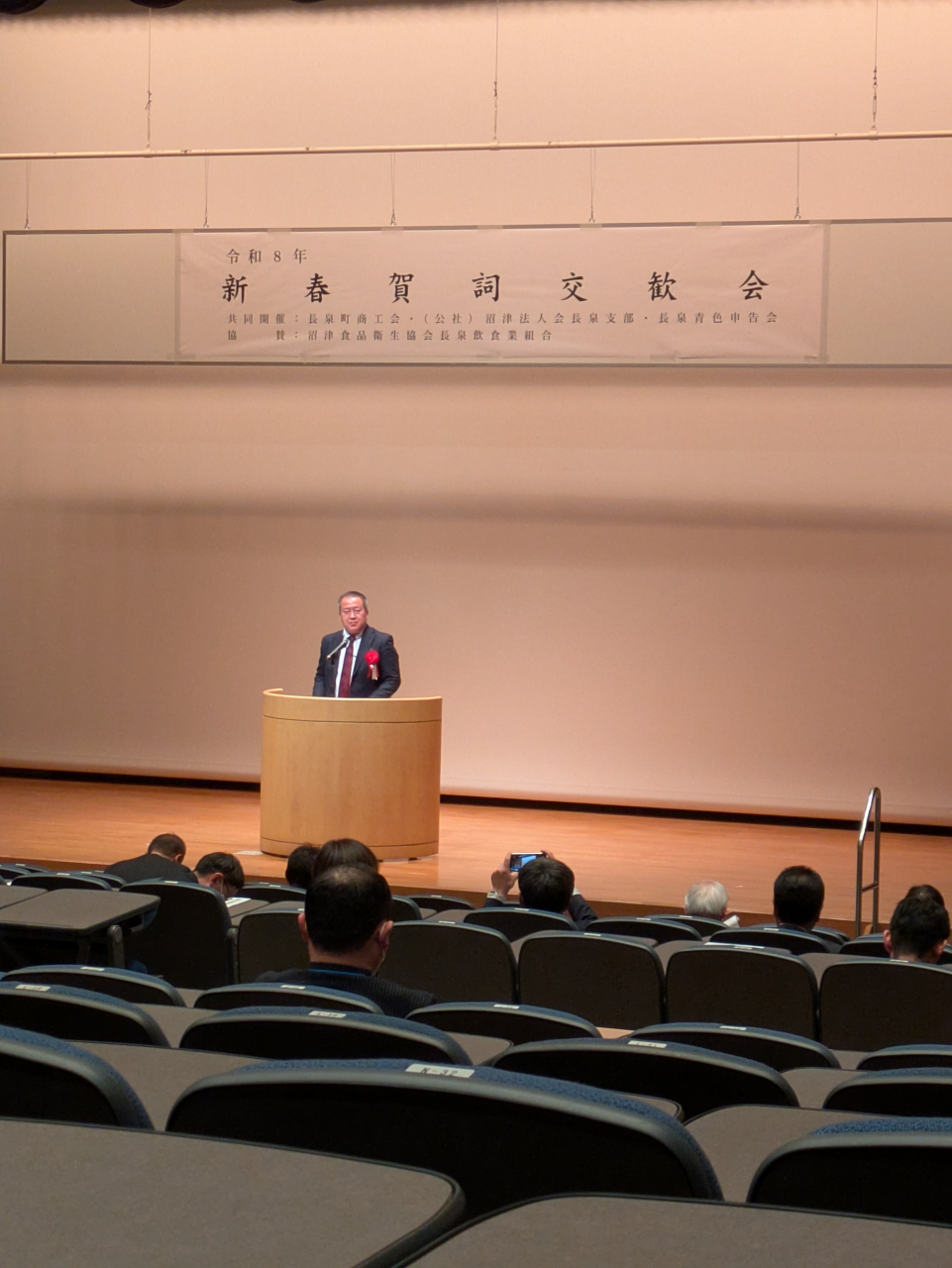 012221000000124 (002)